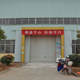 Portal frame factory building with crane